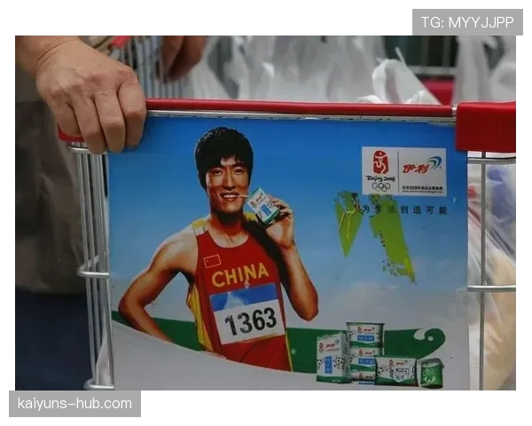 刘翔当年退赛那会儿，广告代言费一天蒸发七位数