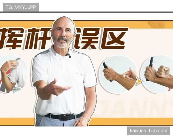 篮球底线发球规则全解析：正确执行与常见误区详解