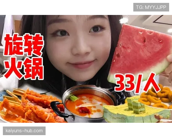 许昕这训练完直接火锅局走起，自律和松弛感怎么在他身上不打架的？