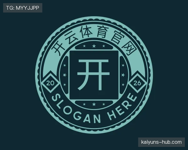介绍kaiyun