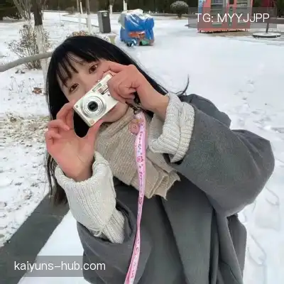 彭柳爽